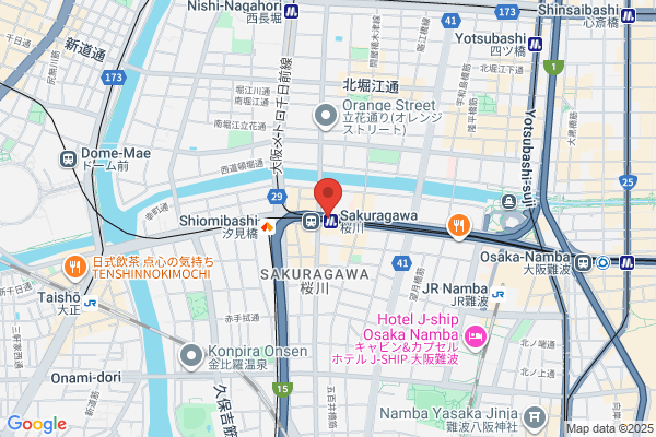 PUDOステーション　Osaka Metro鶴見緑地線　大正駅　改札出て右手