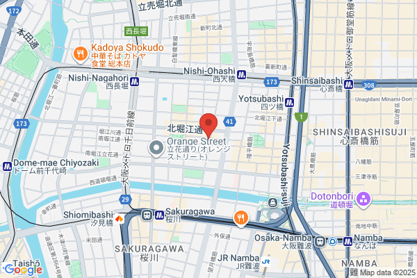 南堀江花屋 flower studio VIVIANNE(フラワースタジオヴィヴィアン)