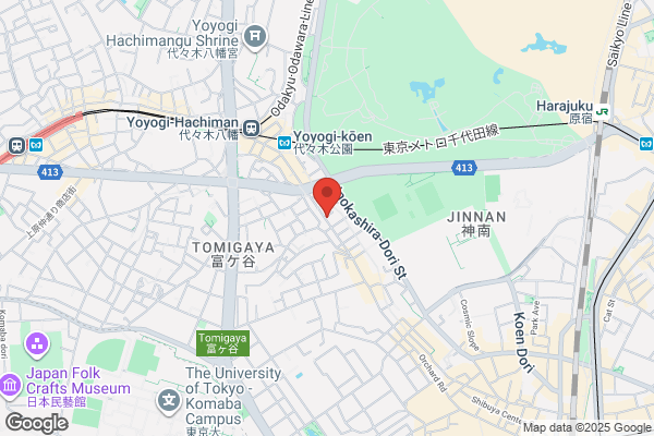 橿原ぽかぽか温泉