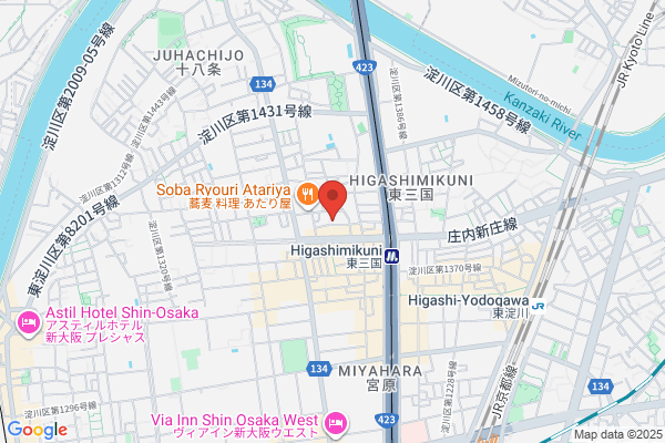 Journey ジャーニー
