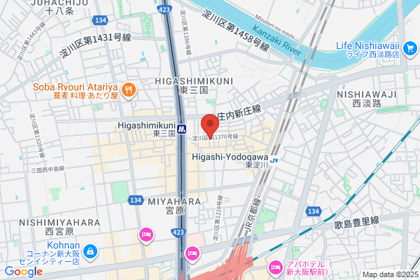 SARAJU 梅田 店｜美容室 茶屋町 ヘアカラー