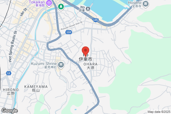 ito イト