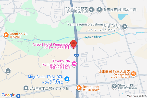 Airport Hotel Kumamoto