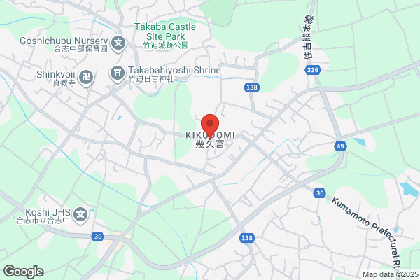 ドミノ・ピザ熊本龍田店