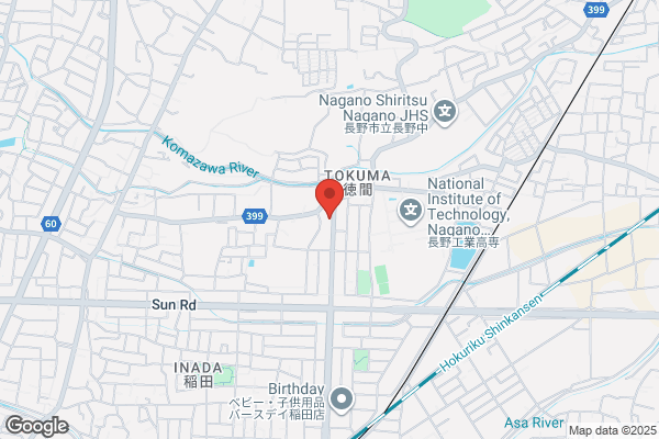 TSUTAYA 香里園店