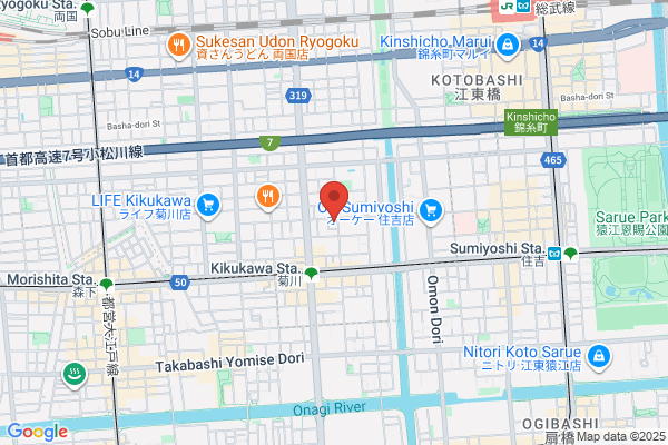ENEOSウイング 菊井町SS