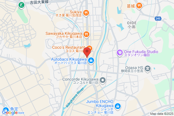 ENEOS Dr.Drive清洲橋店(ENEOSフロンティア)