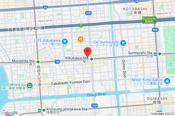 おたからや 錦糸町店