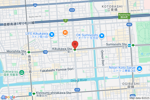 カラオケ ビッグエコー 錦糸公園店
