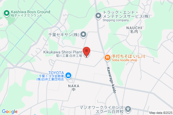 エクシアデンタルクリニック墨田