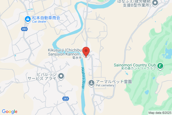 めしと純米別邸 二条市場でめきん