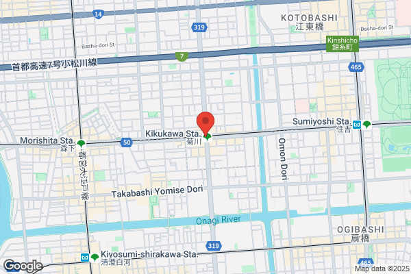 PUDOステーション　さっぽろ創世スクエア