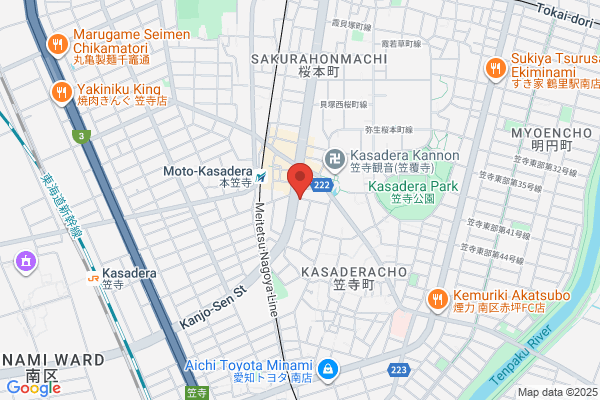クオール薬局笠寺店