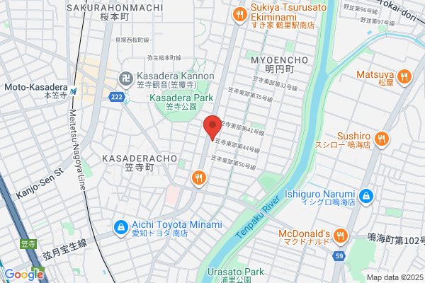 クラシアン名古屋南営業所