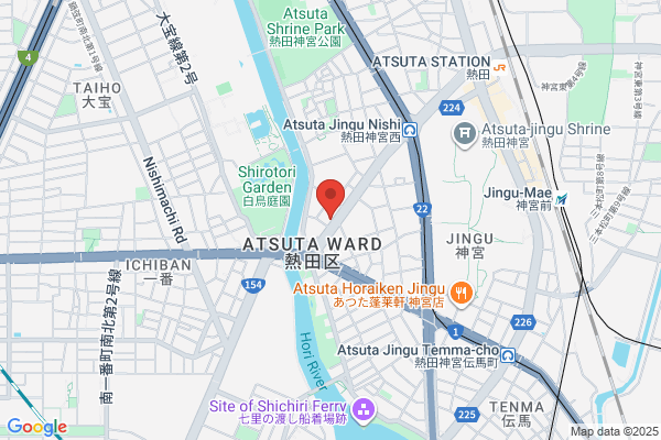 白鳥甲羅本店