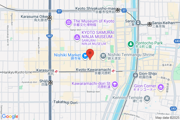 丸亀製麺イオンモールKYOTO