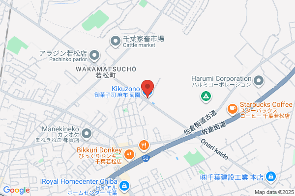 スポーツクラブ メガロス 千種