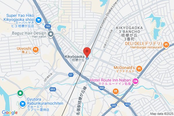 ほっともっと 名張桔梗が丘店