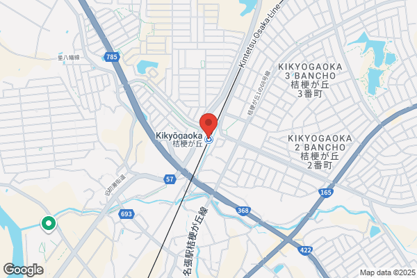中西久建設（株）