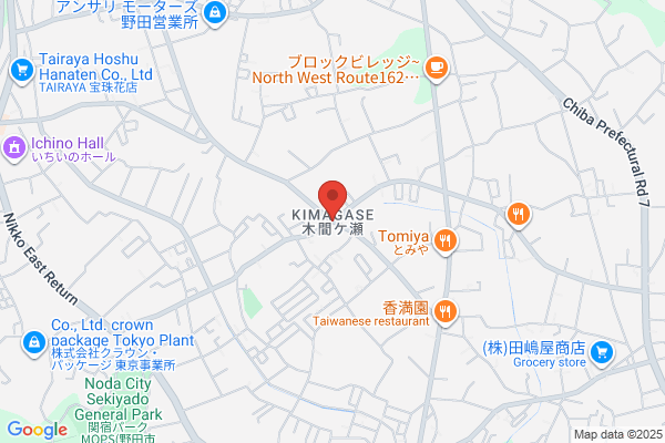 ペッパーランチ イオンモール春日部店
