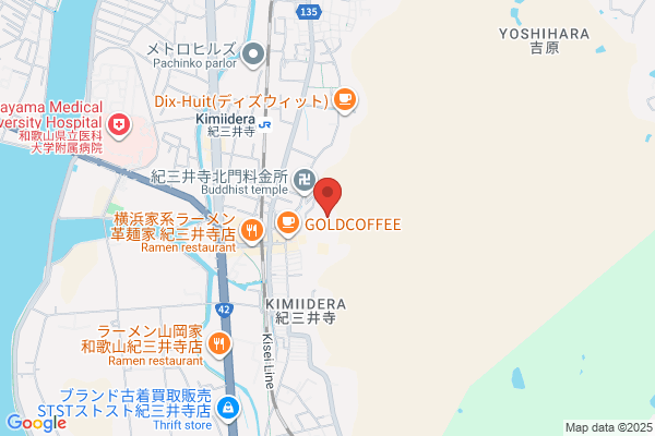 ツルハドラッグ 和歌山船尾店