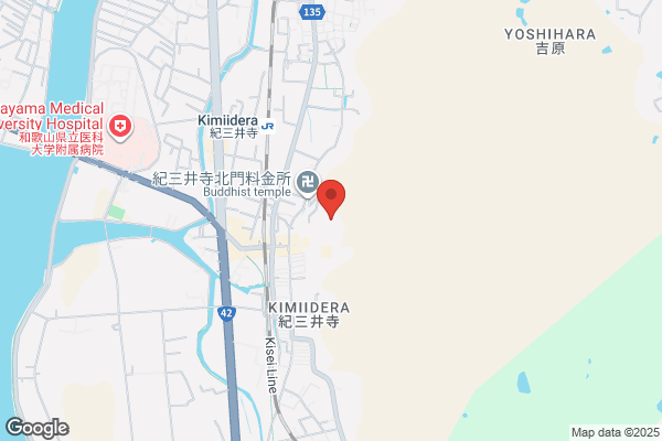 ネクステージ　和歌山国体道路店