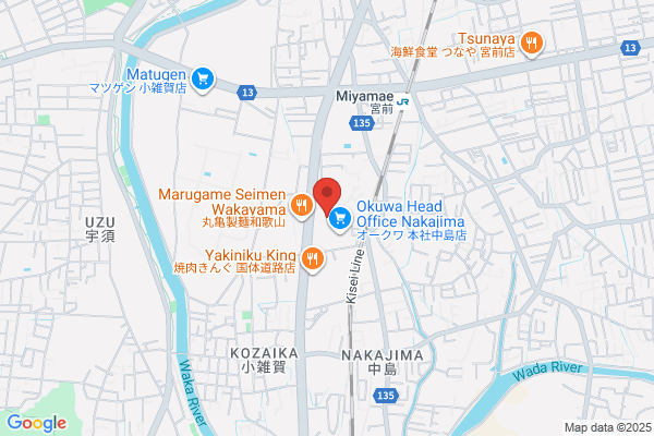 TSUTAYA WAY 和歌山高松店