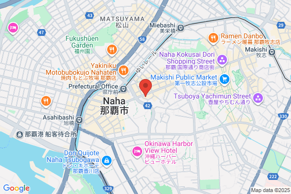 Okinawa Tourist Service