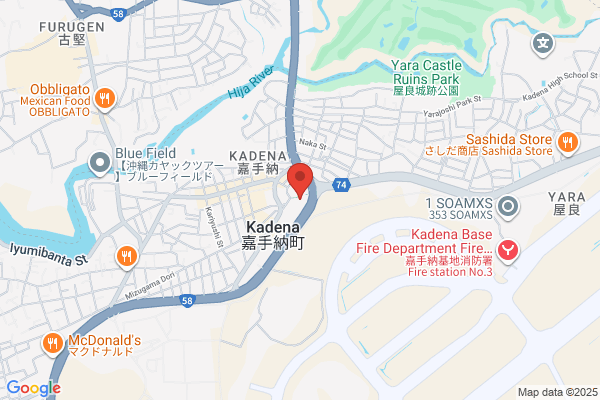 Fukuoka Regional Immigration Bureau Naha District Office Kadena Br.