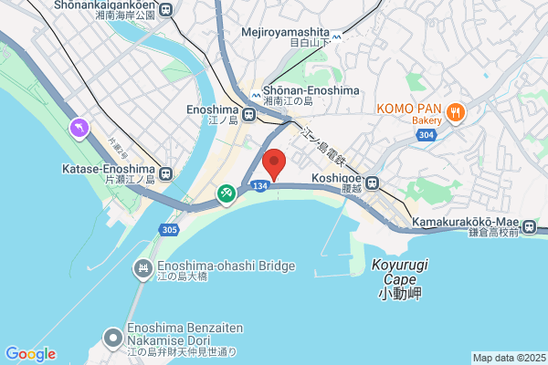 Hotel Shiosai