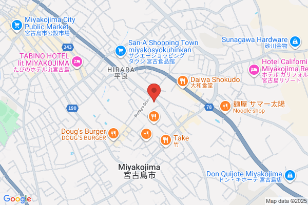 Miyako Post Office