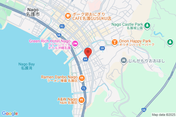 Nago Post Office