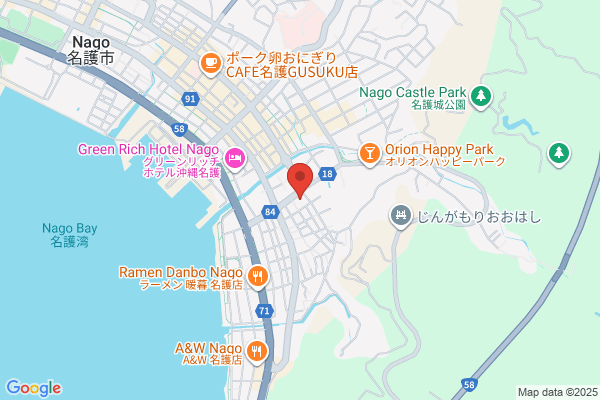 Nago Social Insurance Office