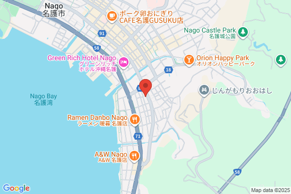 Nago Tax Office