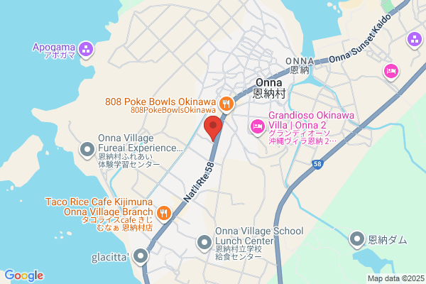 Nippon Rent-A-Car Okinawa Co., Ltd. Onna Office