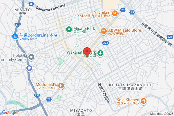 Okinawa Tax Office