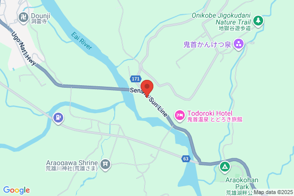 イデックスセルフ滝野社インターSS ENEOS