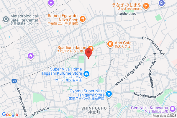ドミノ・ピザ御成通2丁目店