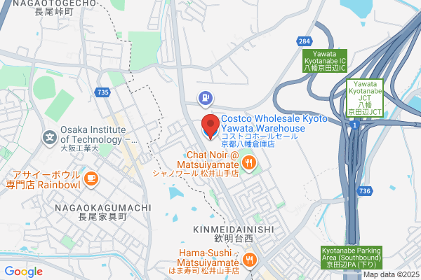 アカチャンホンポ ニトリモール枚方店