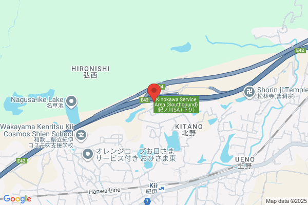ENEOS Dr.Driveセルフ草津店(ENEOSフロンティア)