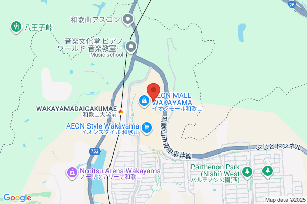 JTBウエディングデスクイオンモール草津  （JTB イオンモール草津店内）