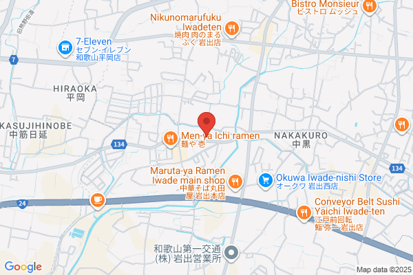 Dining bar 暁(クラフトビール)