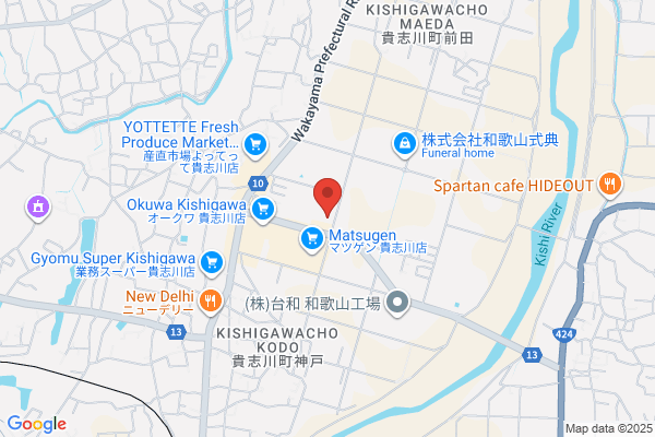 PUDOステーション　ウエルシア　滋賀守山店