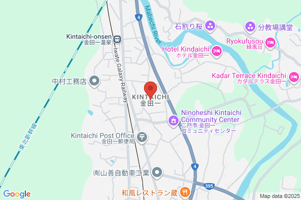 タケダスポーツ二戸店