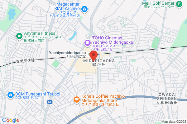 MIRAIYA Bookmark Lounge 多摩平の森店
