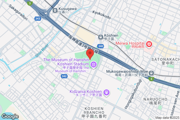 クオール薬局二条城北店