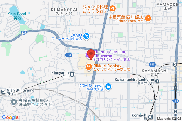 PUDOステーション　フジ　フジ北斎院店