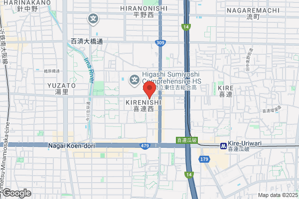 こころ整骨院