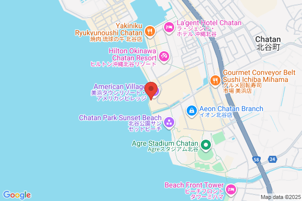 OKINAWA KITCHEN