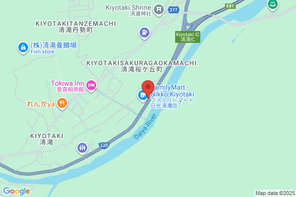 ENEOS Dr.Drive綾瀬市役所前店(ENEOSフロンティア)